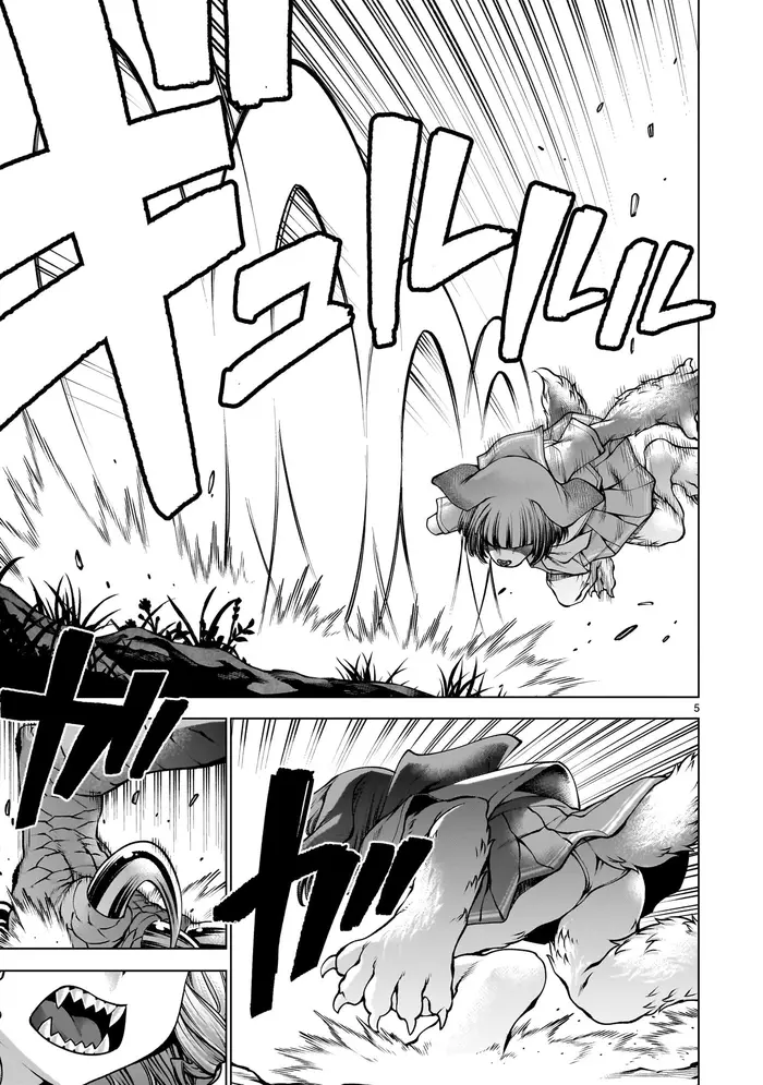 Killing Bites Chapter 130 image 05_optimized